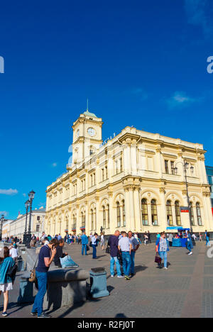 Leningradzky Vokzal, gare de Leningrad, Komsomolskaya Ploshchad, Moscou, Russie Banque D'Images