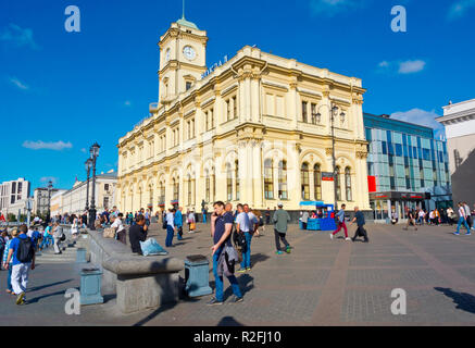 Leningradzky Vokzal, gare de Leningrad, Komsomolskaya Ploshchad, Moscou, Russie Banque D'Images