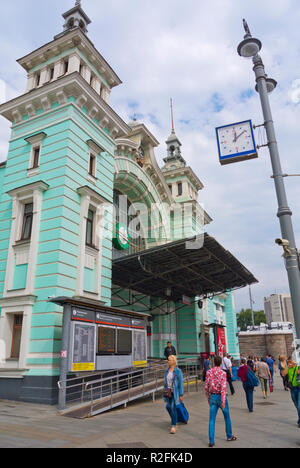 Le réseau est Belorussky Vokzal, gare, Moscou, Russie Banque D'Images