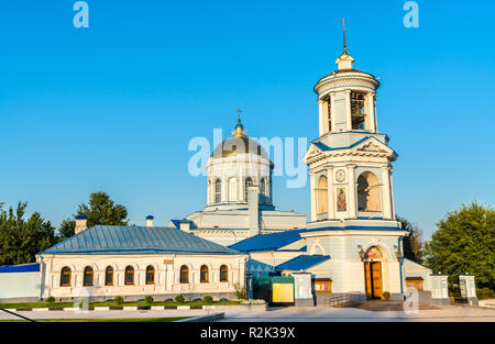 Cathédrale Pokrovsky à Voronej, Russie Banque D'Images