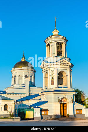 Cathédrale Pokrovsky à Voronej, Russie Banque D'Images