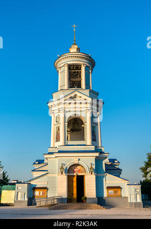 Cathédrale Pokrovsky à Voronej, Russie Banque D'Images