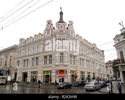 La Russie, Rostov-sur-Don, ancien bâtiment rénové dans le centre-ville, Banque D'Images