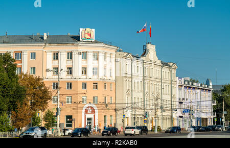 Bâtiments historiques dans le centre-ville de Voronej, Russie Banque D'Images