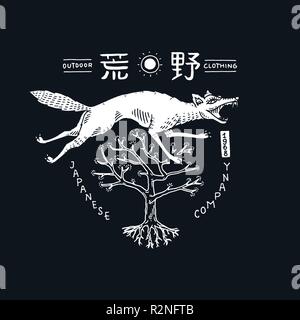 Loup japonais avec des hiéroglyphes. Animal asiatique dans un style vintage. Affiche ou d'imprimer le modèle de conception. Faites à la main. Croquis gravé. vector illustration. Illustration de Vecteur