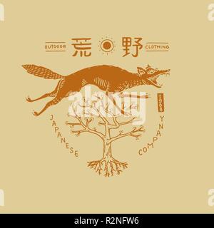Loup japonais avec des hiéroglyphes. Animal asiatique dans un style vintage. Affiche ou d'imprimer le modèle de conception. Faites à la main. Croquis gravé. vector illustration. Illustration de Vecteur