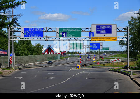 Moscou, Russie - Mai 27,2018. La signalisation routière à la sortie de Zelenograd Banque D'Images