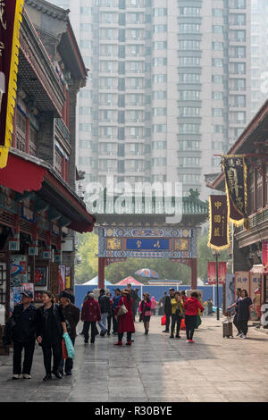 L'ancienne rue culturelle ou Guwenhua Jie est rue commerçante de Tianjin Banque D'Images