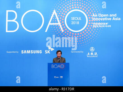 Séoul, Corée du Sud. 20 Nov, 2018. Le Premier Ministre sud-coréen Lee Nak-yon prononce un discours lors de la cérémonie d'ouverture Forum de Boao pour l'Asie Conférence de Séoul à Séoul, capitale de Corée du Sud, le 20 novembre 2018. ? Credit : Wang Jingqiang/Xinhua/Alamy Live News Banque D'Images