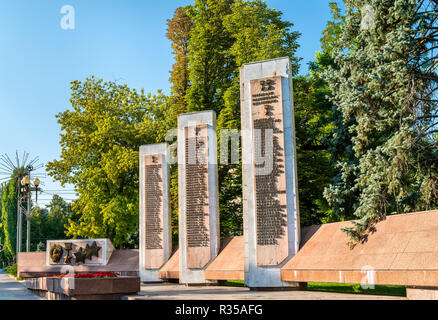 Allée de la Heroes consacré à la bataille de Stalingrad. Volgograd, Russie Banque D'Images