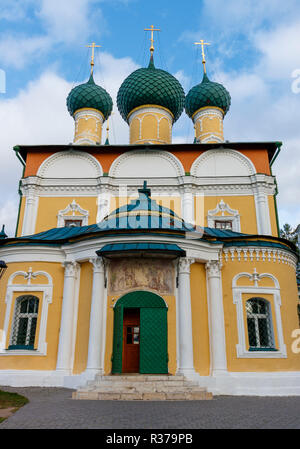 La cathédrale de la Transfiguration en 1713 Ouglitch Ouglitch, oblast de Iaroslavl,, dans le Nord de la Russie. Banque D'Images