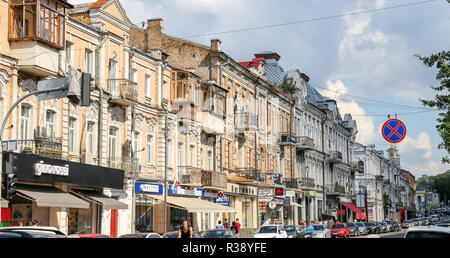 KIEV, UKRAINE - le 12 juillet 2018 : construire à Petra Sahaidachnoho, Kiev où est la capitale de l'Ukraine Banque D'Images