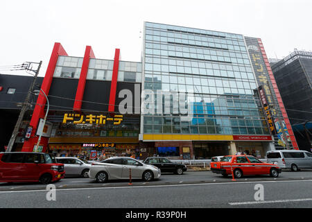 Une vue générale de l'enseigne discount magasin Don Quijote le 22 novembre 2018, Tokyo, Japon. Credit : Rodrigo Reyes Marin/AFLO/Alamy Live News Banque D'Images