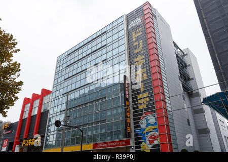 Une vue générale de l'enseigne discount magasin Don Quijote le 22 novembre 2018, Tokyo, Japon. Credit : Rodrigo Reyes Marin/AFLO/Alamy Live News Banque D'Images