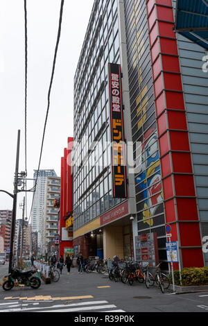 Une vue générale de l'enseigne discount magasin Don Quijote le 22 novembre 2018, Tokyo, Japon. Credit : Rodrigo Reyes Marin/AFLO/Alamy Live News Banque D'Images