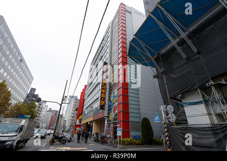 Une vue générale de l'enseigne discount magasin Don Quijote le 22 novembre 2018, Tokyo, Japon. Credit : Rodrigo Reyes Marin/AFLO/Alamy Live News Banque D'Images