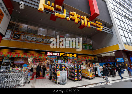 Une vue générale de l'enseigne discount magasin Don Quijote le 22 novembre 2018, Tokyo, Japon. Credit : Rodrigo Reyes Marin/AFLO/Alamy Live News Banque D'Images