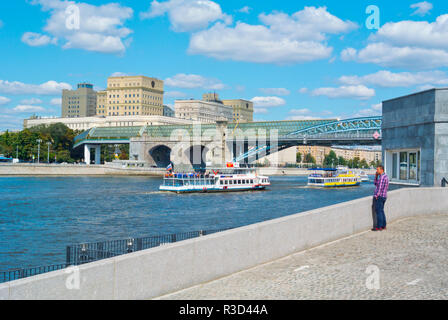 Au bord de la Moskova, à Andreyevsky Bridge et le Parc Gorky, le centre de Moscou, Russie Banque D'Images