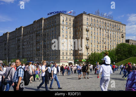 Moscou, Russie - 9 mai 2016 : Jour de fête la victoire dans le centre de la Moscou dans un bon temps ensoleillé. Banque D'Images