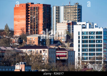 Vue de bâtiments modernes à grande ville russe Banque D'Images