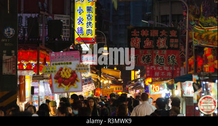 Marché de nuit de Shilin, Taipei, Taiwan Banque D'Images