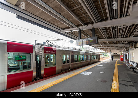 MIYAJIMA, JAPON - 27 juin 2017 : La gare de Miyajima est le moyen de transport principal à Itsukushima Où est l'ancien temple et du floati Banque D'Images