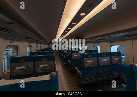 Fukuoka / Japon - Juillet 1,2017 : à l'intérieur de la grande vitesse train grande vitesse (Shinkansen) au Japon. Banque D'Images