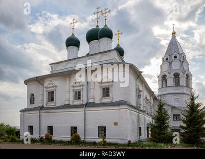 Église de l'Annonciation de la Sainte Vierge, Monastère Nikitsky, Pereslavl-zalesski, Russie Banque D'Images