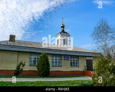 Monastère de la Dormition Saint monastère, l'apparence de la Banque D'Images