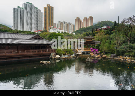 Nan Lian Garden est un jardin chinois traditionnel situé dans la région de Diamond Hill, Hong Kong Banque D'Images