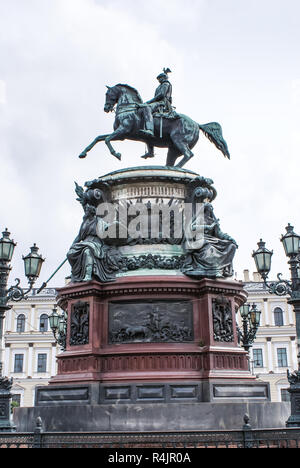 Des statues et des monuments de Saint-Pétersbourg. Saint-pétersbourg, ville arc Banque D'Images