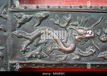 Forbidden City Beijing Banque D'Images