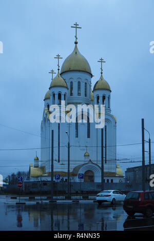 Cathédrale de l'ascension à Ivanovo, Russie. La cathédrale orthodoxe conçu par l'architecte russe Viktor Almayev a été construit de 2008 à 2018 comme la principale cathédrale orthodoxe dans la ville Ivanovo-voznessensk précédemment nommé en l'honneur de la fête de l'Ascension de Jésus Christ. Banque D'Images