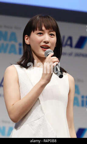 Tokyo, Japon - actrice japonaise Haruka Ayase assiste à un All Nippon Airways (ANA) présentation pour le Japon le premier Airbus A380 Jetliner et ses installations y compris les sièges à Tokyo le Mardi, Novembre 27, 2018. ANA va lancer l'A380 pour Narita. 27 Nov, 2018. Route d'Honolulu le 24 mai 2019. Credit : Yoshio Tsunoda/AFLO/Alamy Live News Banque D'Images