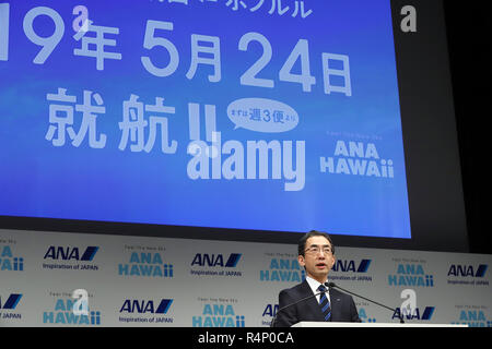 Tokyo, Japon - du plus important transporteur aérien japonais All Nippon Airways (ANA), Yuji Hirako annonce le lancement de services du Japon le premier Airbus A380 Jetliner à Tokyo le Mardi, Novembre 27, 2018. ANA va lancer l'A380 pour Narita. 27 Nov, 2018. Route d'Honolulu le 24 mai 2019. Credit : Yoshio Tsunoda/AFLO/Alamy Live News Banque D'Images