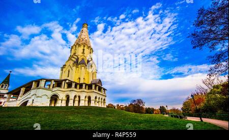 28 novembre 2018 - Kolomenskoïe, Kolomenskoïe, Chine - MOSCOU, RUSSIE - paysage de parc Kolomenskoye à Moscou, Russie. Kolomenskoye Park est un ancien domaine royal situé à quelques kilomètres au sud-est du centre-ville de Moscou, Russie, sur l'ancienne route menant à la ville de Kolomna (d'où le nom). La zone panoramique de 390 hectare donne sur le rives escarpées de la rivière Moskova. Il est devenu une partie de Moscou dans les années 1960 (Image Crédit : © SIPA l'Asie via Zuma sur le fil) Banque D'Images