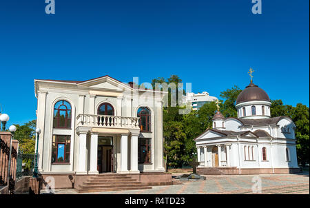 La cathédrale Alexandre Nevsky à Simferopol Banque D'Images