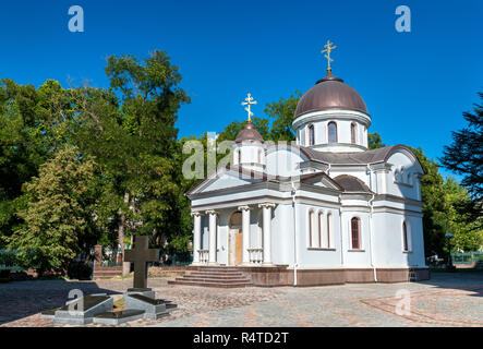 La cathédrale Alexandre Nevsky à Simferopol Banque D'Images