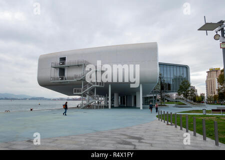 Centro Botin bâtiment culturel, un espace moderne pour des expositions artistiques et d'enquête Banque D'Images