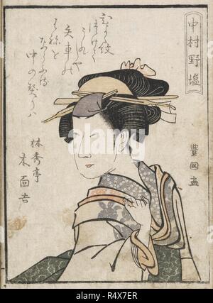 L'acteur de Kabuki Portrait d'une femme japonaise, gravure sur bois ...