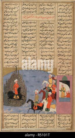 L'épreuve du feu d'Siyawush. Shahnama de Firdawsi, avec 24 miniatures. 1600. L'épreuve du feu d'Siyawush.10 par 15 cm. Aquarelle opaque. Style de Boukhara. Image réalisée à partir d'Shahnama de Firdawsi, avec 24 miniatures. Publié initialement en 1600. produits/ . Source : I.O. 301 islamique, f.73. Langue : Persan. Banque D'Images