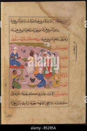 Bétel. Le atnama-Ni'mi Nasir al-Din Shah. Un manuscrit o. 1495 - 1505. Paire d'être offert à Ghiyath Shahi. Préparation du bétel. Manger des feuilles écrit en grand "naskh' dans la main droite de la frontière folio. Ghiyath Shahi offert par un sombre bétel chews accompagnateur. Il est assis sur un tabouret à l'extérieur. Le bétel en préparation au premier plan par un homme, à l'aide d'un pilon et mortier, et par une femme. Grande plaque ronde au centre. Aquarelle opaque. Sultanat style. Image prise à partir de la Ni'matnama-i Nasir al-Din Shah. Un manuscrit sur cuisine indienne et la préparation de la gourmandise, épices, etc. o Banque D'Images