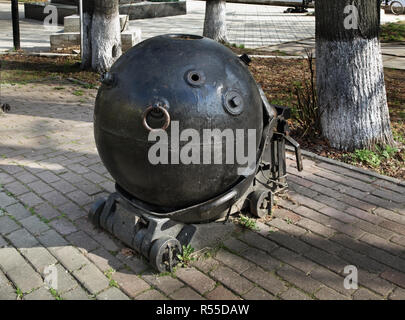 Mine navale sur Afanasy remblai Nikitine à Tver. La Russie Banque D'Images