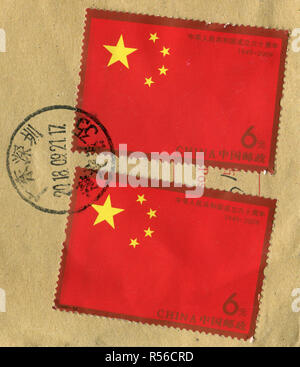 GOMEL, BÉLARUS, 27 octobre 2018, timbre imprimé en Chine montre d'image le drapeau chinois, vers 2009. Banque D'Images