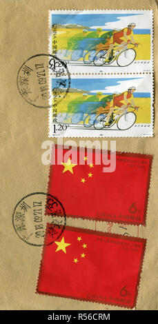 GOMEL, BÉLARUS, 27 octobre 2017, timbre imprimé en Chine montre l'image de timbres chinois, vers 2017. Banque D'Images