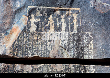 La stèle de la famine, l'île de Sehel, Assouan, Egypte Banque D'Images