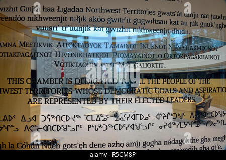 Assemblée législative des Territoires du Nord-Ouest Gouvernement chambers, Yellowknife, Territoires du Nord-Ouest, Canada Banque D'Images