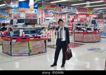 Magasin d'électronique à Shinjuku, Tokyo, Japon Banque D'Images