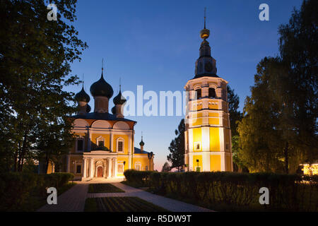 La Russie, de l'Oblast de Iaroslavl, anneau d'or, Ouglitch Ouglitch, Kremlin, la cathédrale de la Transfiguration Banque D'Images