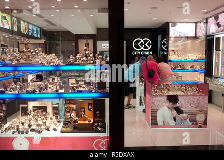 Watch shop, centre commercial Raffles City, Singapour Banque D'Images